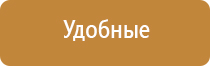 Японские капли для глаз