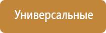 турбо зажигалки с длинным носиком