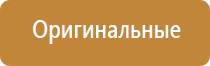 турбо зажигалки с длинным носиком